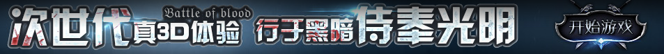 前沿媒體